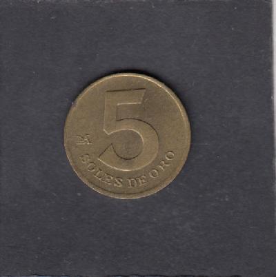 Beschrijving: 5 Soles   